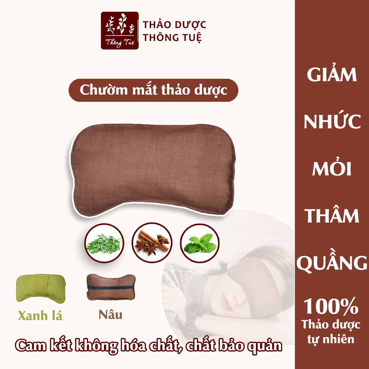 Túi CHƯỜM MẮT thảo dược thư giãn, ngủ ngon, giảm thâm quầng, giảm nhức mỏi mắt